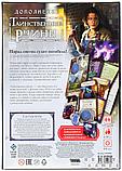 Настольная игра Древний ужас: Таинственные руины, фото 4