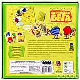 Настольная игра Черепашьи бега (2-е рус. изд.), фото 4