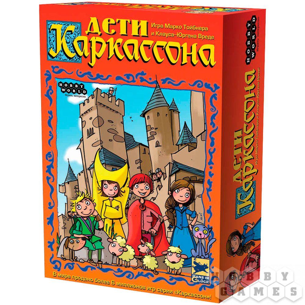 Настольная игра Дети Каркассона (2-е рус. изд.)