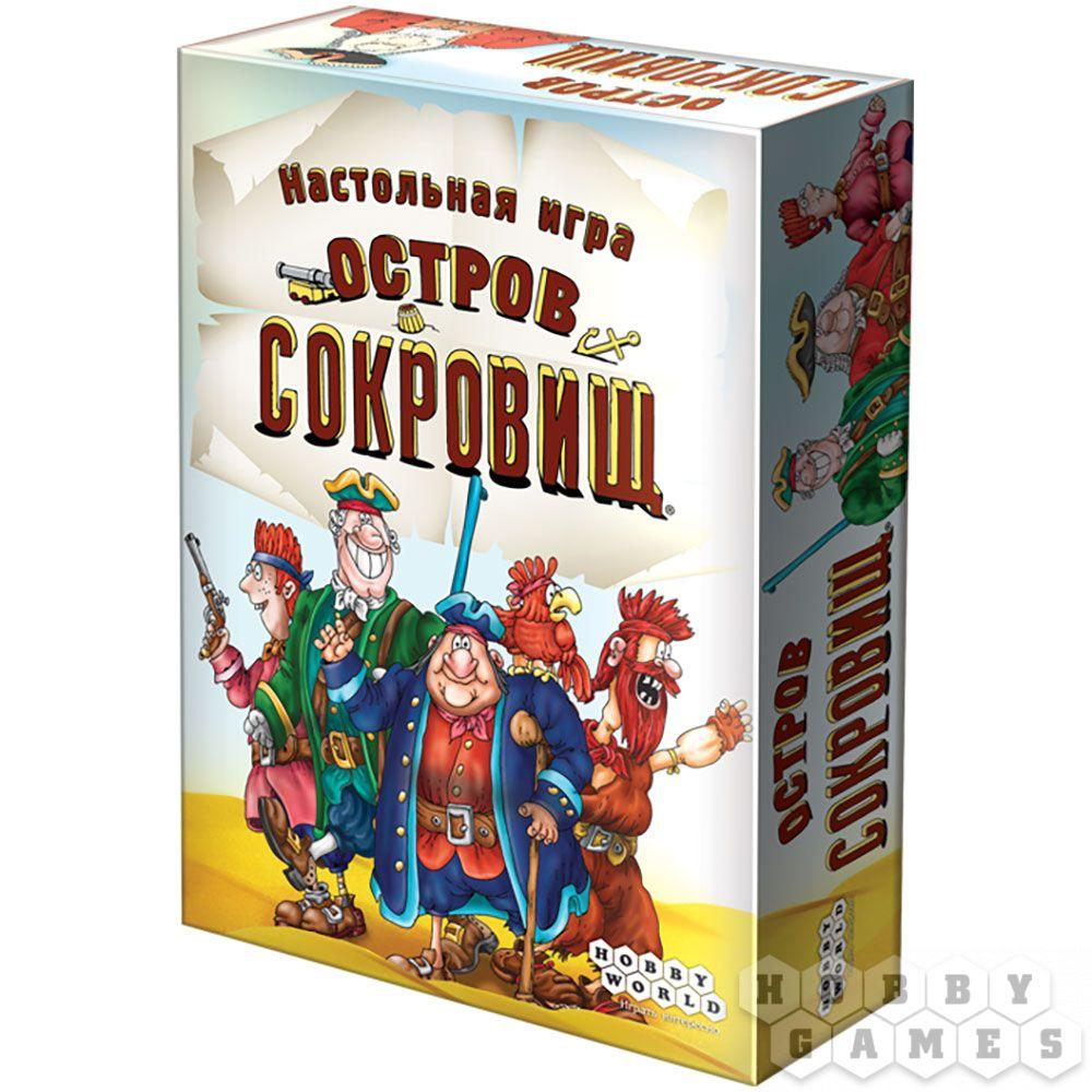 Настольная игра Остров Сокровищ, фото 1
