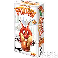 Настольная игра Бело4ка