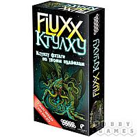 Настольная игра Fluxx Ктулху