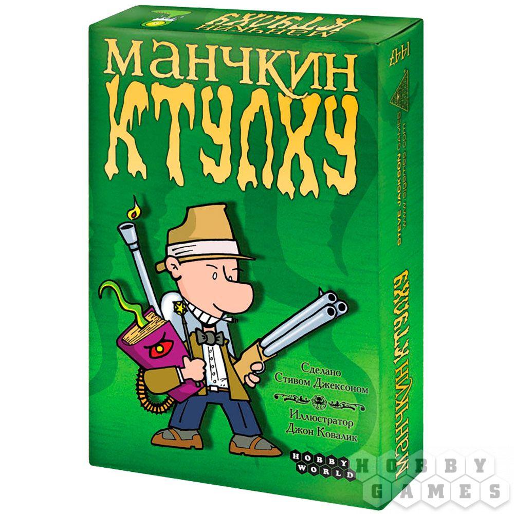 Настольная игра Манчкин Ктулху