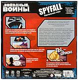 Настольная игра Звездные Войны: Spyfall, фото 4