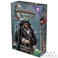 Настольная игра Берсерк. Герои. Чёрные паруса. Маэнас