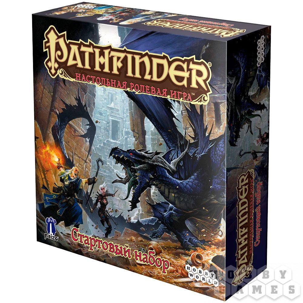 Настольная игра Pathfinder: Настольная ролевая игра. Стартовый набор, фото 1