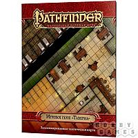 Настольная ролевая игра Pathfinder. Игровое поле "Таверна"