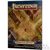 Настольная ролевая игра Pathfinder. Игровое поле "Деревня"