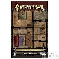 Настольная ролевая игра Pathfinder. Составное поле "Городские интерьеры"