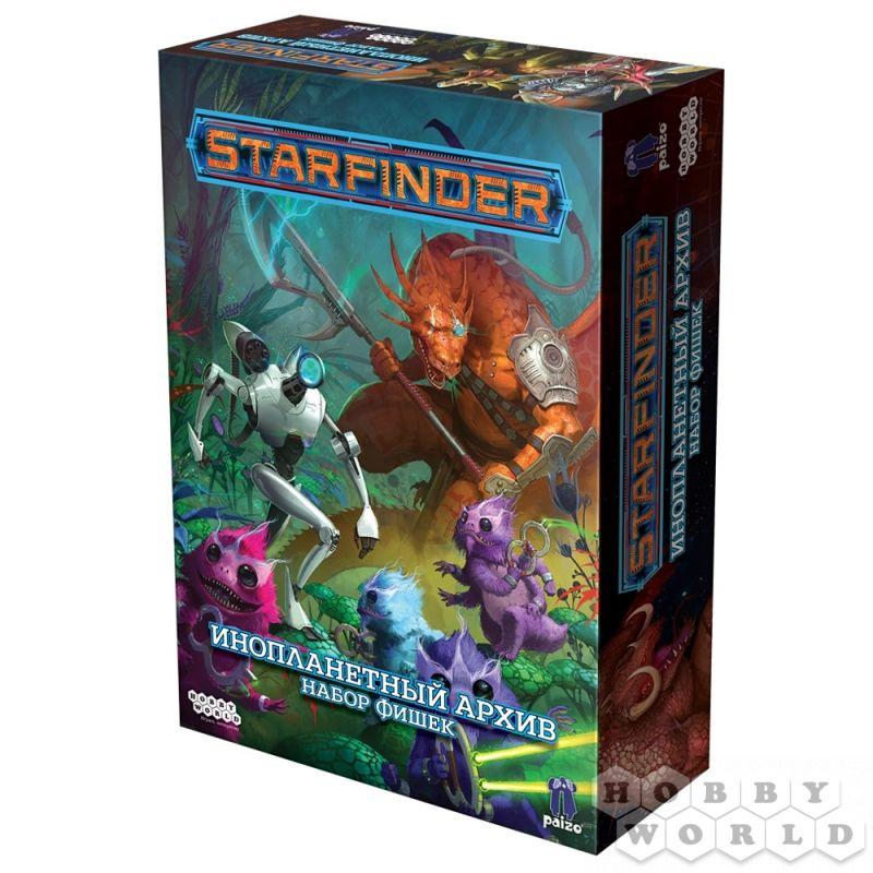 Starfinder. Настольная ролевая игра. Инопланетный архив. Набор фишек, фото 1