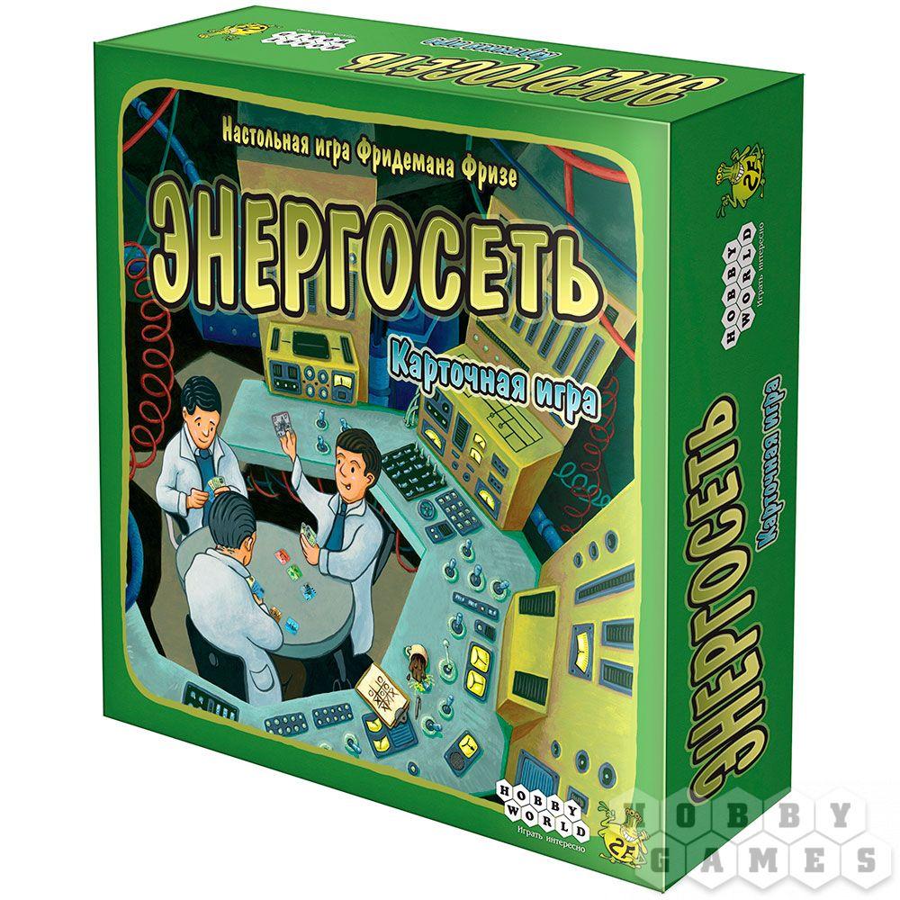 Настольная игра Энергосеть. Карточная игра