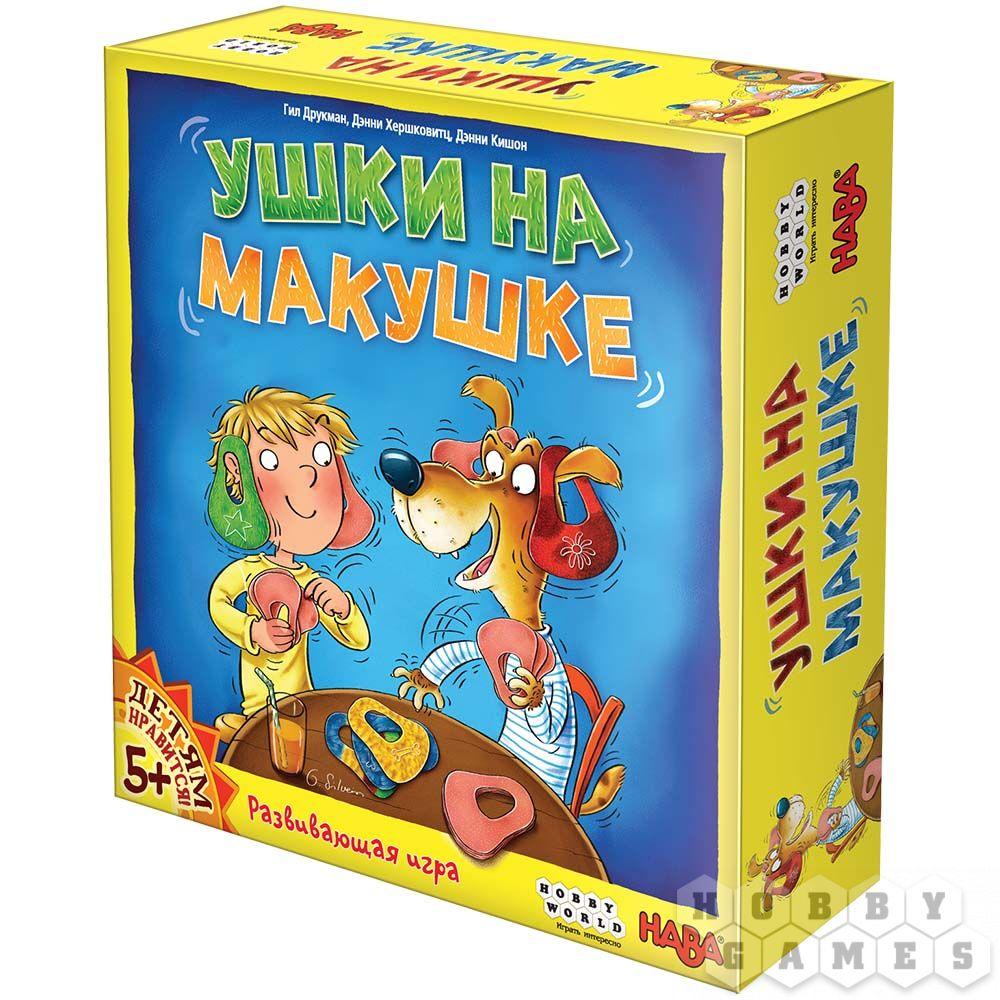 Настольная игра Ушки на макушке, фото 1