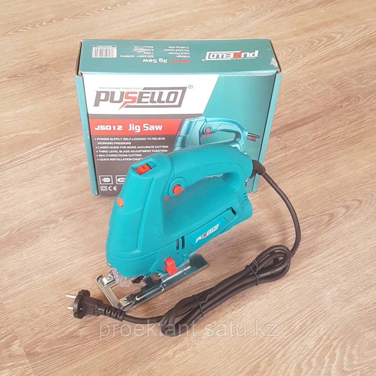 Pusello jigsaw deals