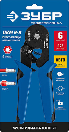 Пресс-клещи ПКМ-6-6, ЗУБР 0.25-6 мм², для втулочных наконечников (22654_z01), фото 2