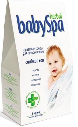 HERBAL BABY SPA Травяной сбор для детских ванн Сладкий сон