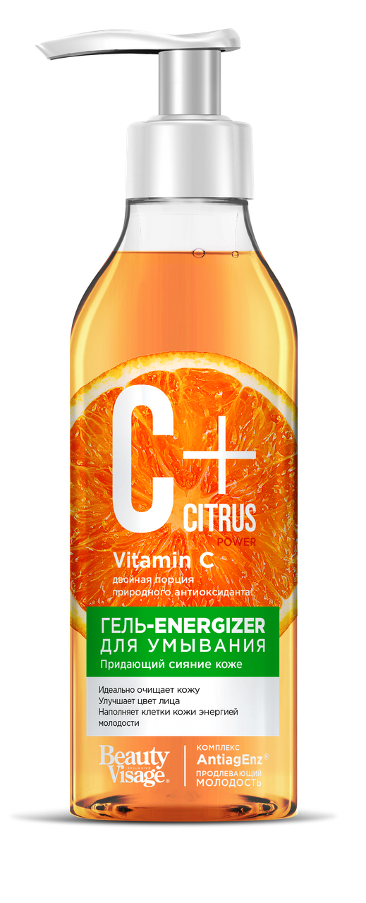 ФК 7601 C+Citrus Гель-energizer для умывания 250 мл
