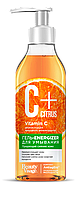 ФК 7601 C+Citrus Гель-energizer для умывания 250 мл