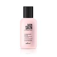 BV SATIN SKIN Атласная кожа Очищающее масло для снятия макияжа с лица и век 95 мл