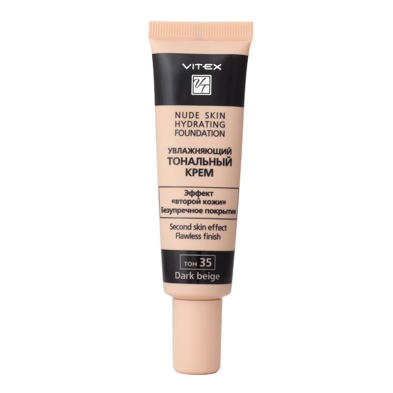 BV VITEX Крем тональный Увлажняющий NUDE SKIN HYDRATING FOUNDATION, 30 мл, тон 35 Dark beige