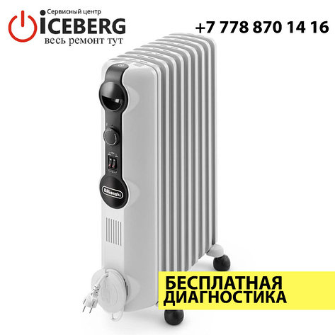 Ремонт обогревателей Delonghi, фото 2
