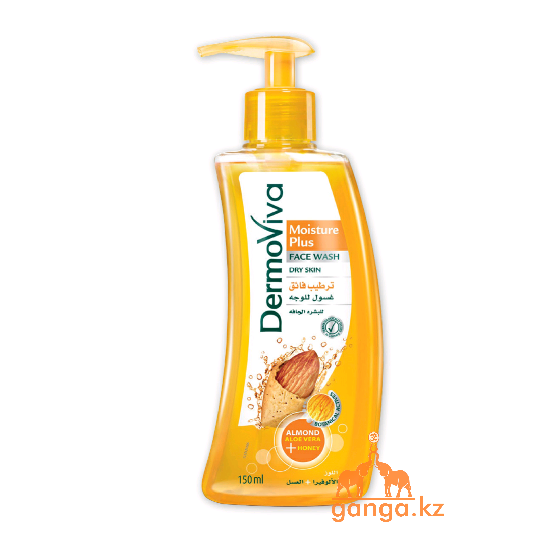 Cредство для умывания для сухой кожи (DermoViva Face Wash Moisture Plus DABUR), 150 мл