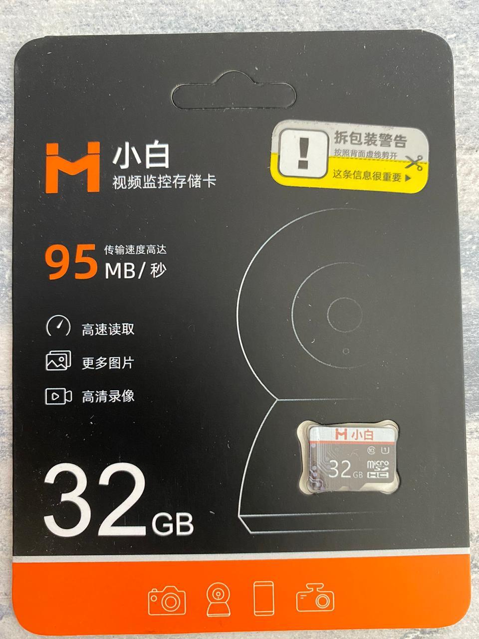 Карта памяти Xiaomi Micro SD, 32 ГБ