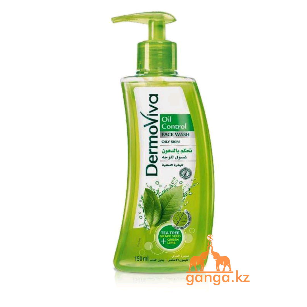 Cредство для умывания для жирной кожи (DermoViva Face Wash Oil Control DABUR), 150 мл