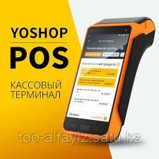 Кассовый терминал YOUSHOP POS