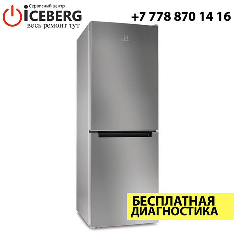 Ремонт холодильников Indesit, фото 2