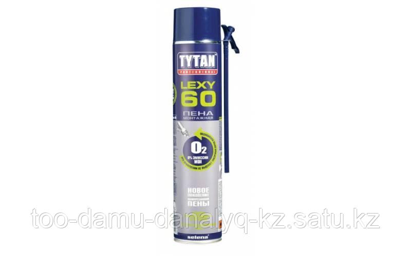 Пена СТД О2 LEXY60 всесезонная TYTAN