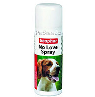 No Love Spray Dog 150 мл - Спрей для защиты от кобелей