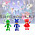 Игровой набор Герои в масках Pj Masks 5 фигурок Кэтбой, Алетт, Гекко, Ромео и Лунная девочка, фото 9
