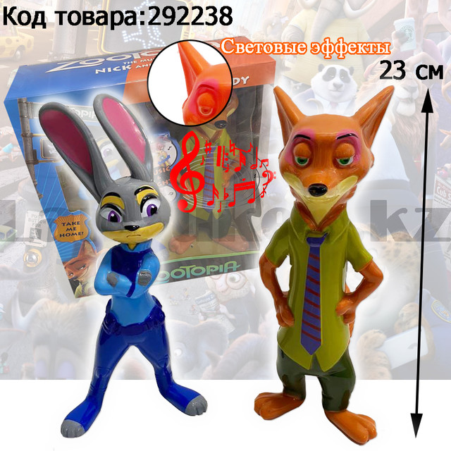 Шәует аяқ киімінің фотосы