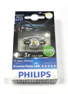 Philips LED C5W 4000K X-tremeVision 12858 Festoon (38mm)