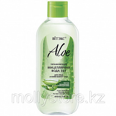Мицеллярная вода Белита-Витэкс Aloe 3 в 1 увлажняющая для лица и кожи вокруг глаз 400 мл