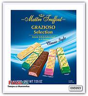 Шоколадные батончики Maitre Truffout Grazioso  classic style 200гр