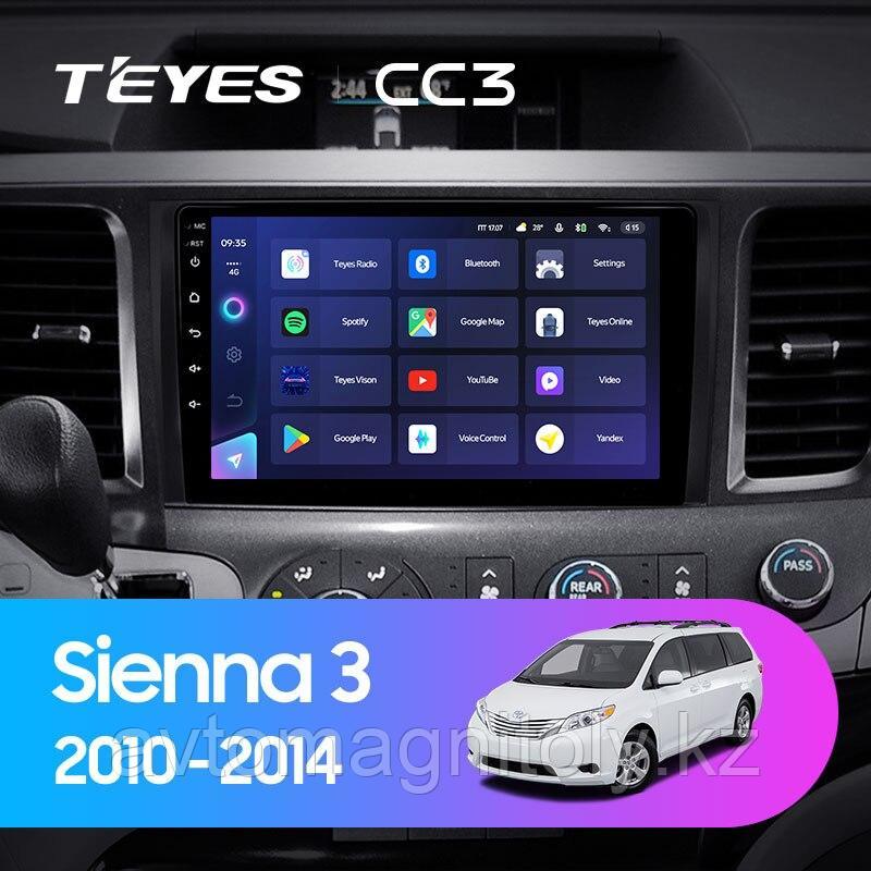 Автомагнитола Teyes CC3 3GB/32GB для Toyota Sienna 2010-2014