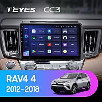 Автомагнитола Teyes CC3 4GB/32GB для Toyota RAV4 2012-2018