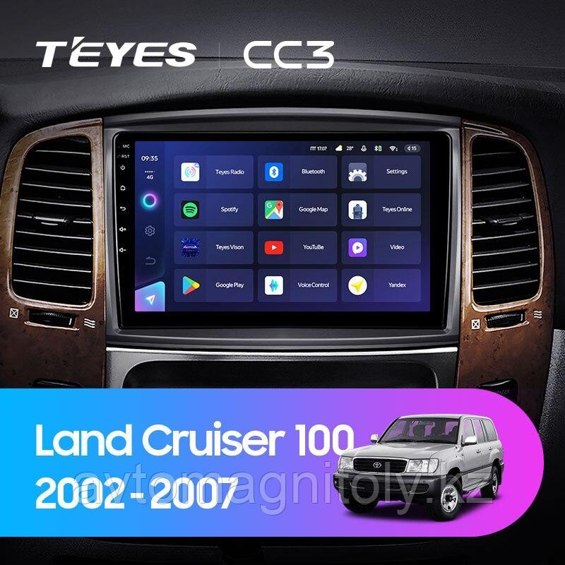 Автомагнитола Teyes CC3 4GB/32GB для Toyota Land Cruiser 100 2002-2007