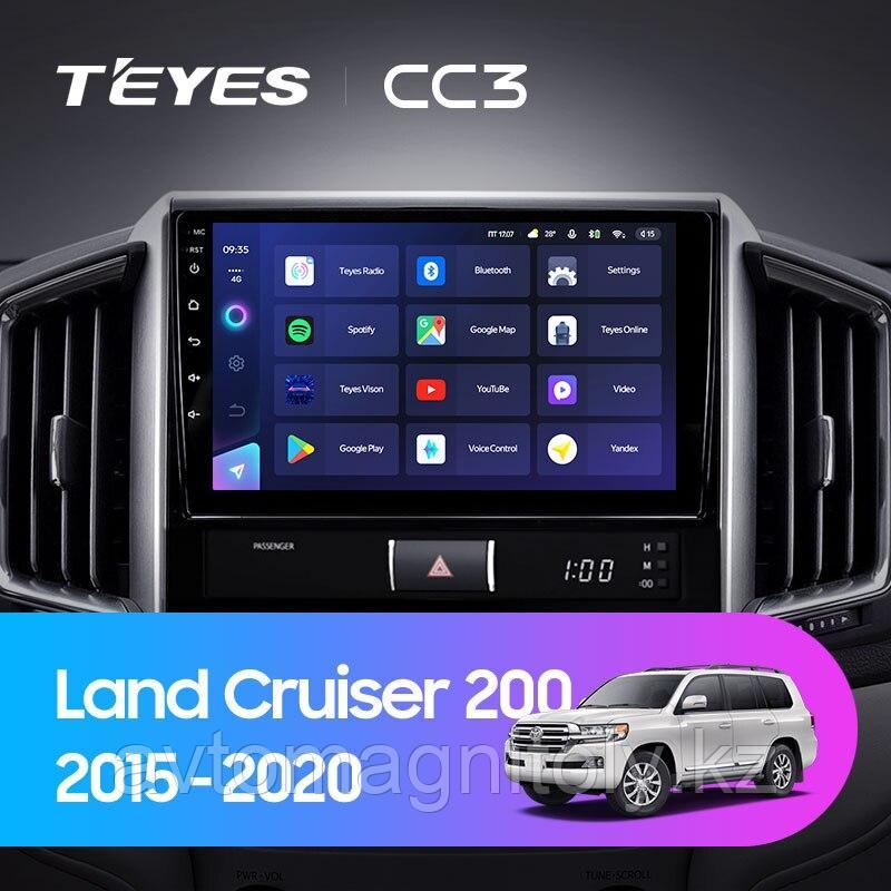 Автомагнитола Teyes CC3 3GB/32GB для Toyota Land Cruiser 200 2015-2020