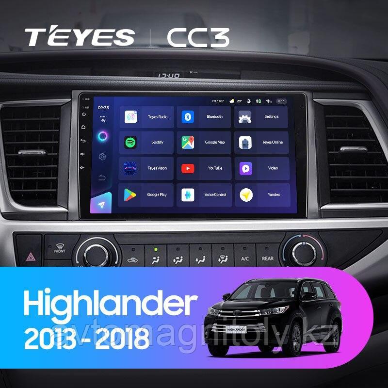 Автомагнитола Teyes CC3 4GB/32GB для Toyota Highlander 2013-2018