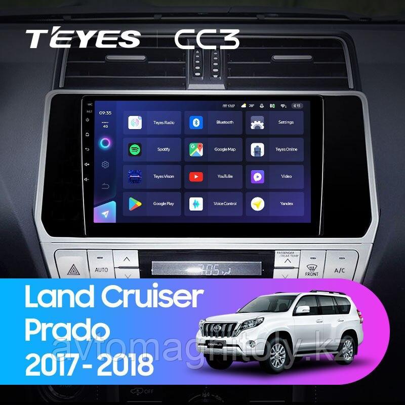 Автомагнитола Teyes CC3 3GB/32GB для Toyota Land Cruiser Prado 150 2018-2020