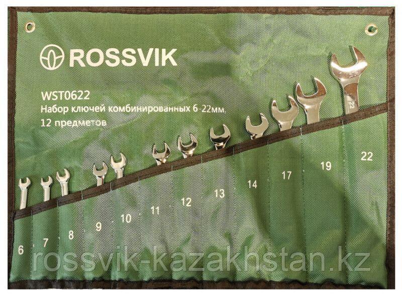 Набор ключей комбинированных ROSSVIK 6-22мм, 12шт, WST0622