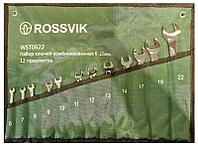 Набор ключей комбинированных ROSSVIK 6-22мм, 12шт, WST0622