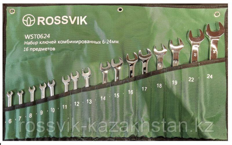 Набор ключей комбинированных ROSSVIK 6-24мм, 16шт, WST0624