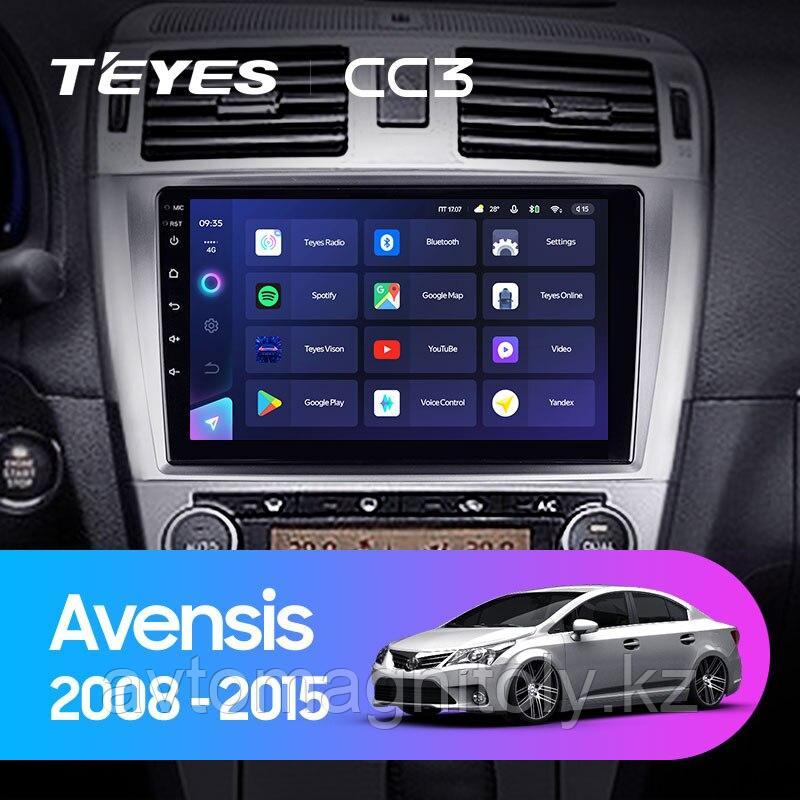 Автомагнитола Teyes CC3 3GB/32GB для Toyota Avensis 2008-2015