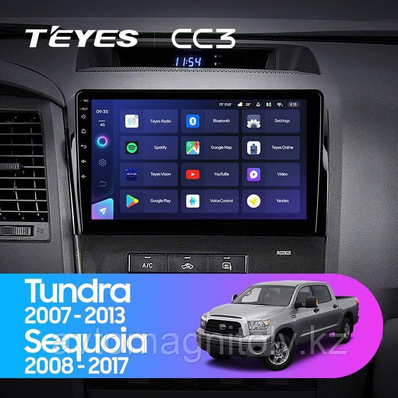 Автомагнитола Teyes CC3 4GB/32GB для Toyota Tundra 2007-2013