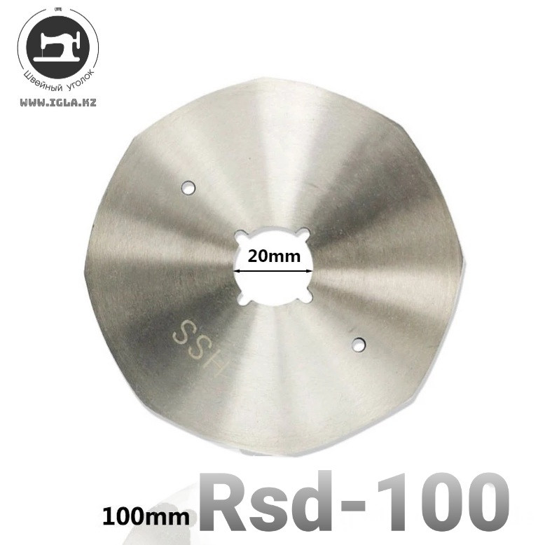 Запасной диск (лезвие) для эл ножа #100 - фото 1 - id-p83509301