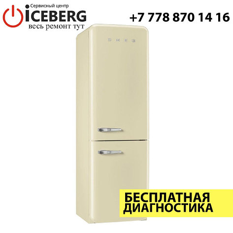 Ремонт холодильников Smeg, фото 2