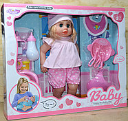 B8020 Baby enjoi кукла в шапочке с горшком и набор для кормления, 47*40см, фото 4
